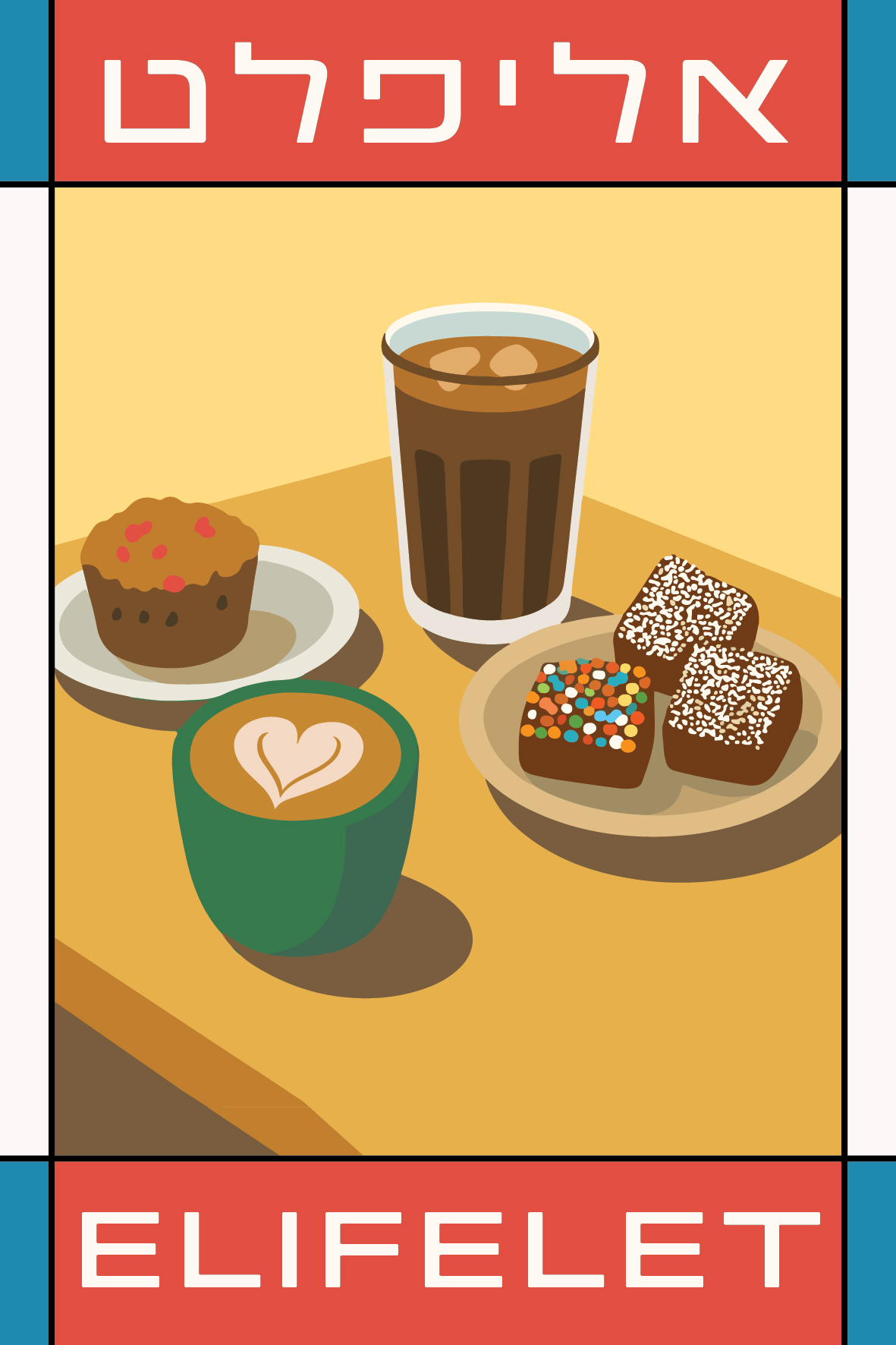 Elifelet poster 2
